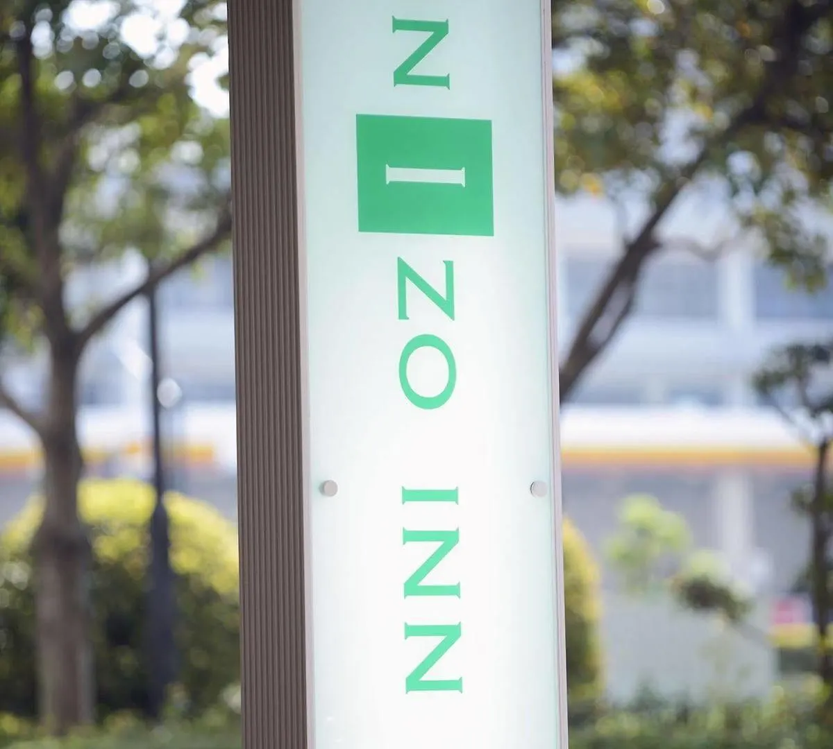 Unizo Inn 広島市 日本