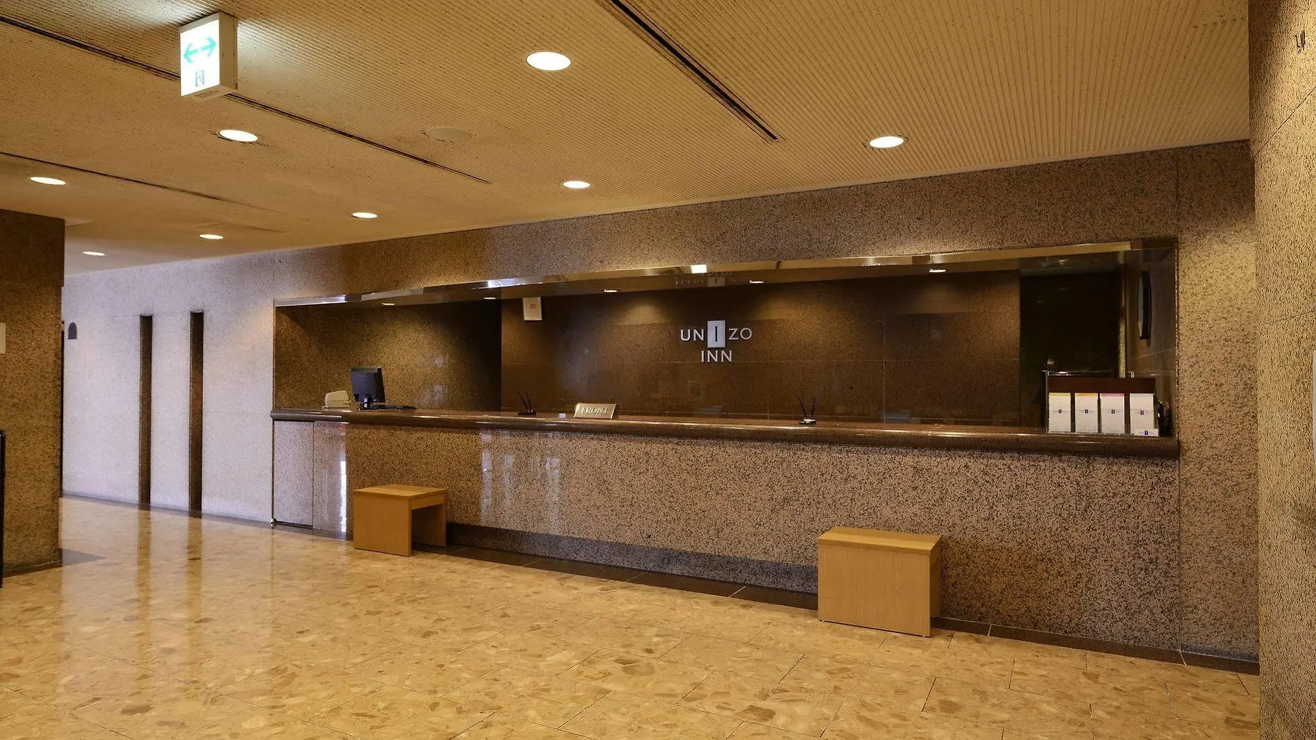 ホテル Unizo Inn 広島市