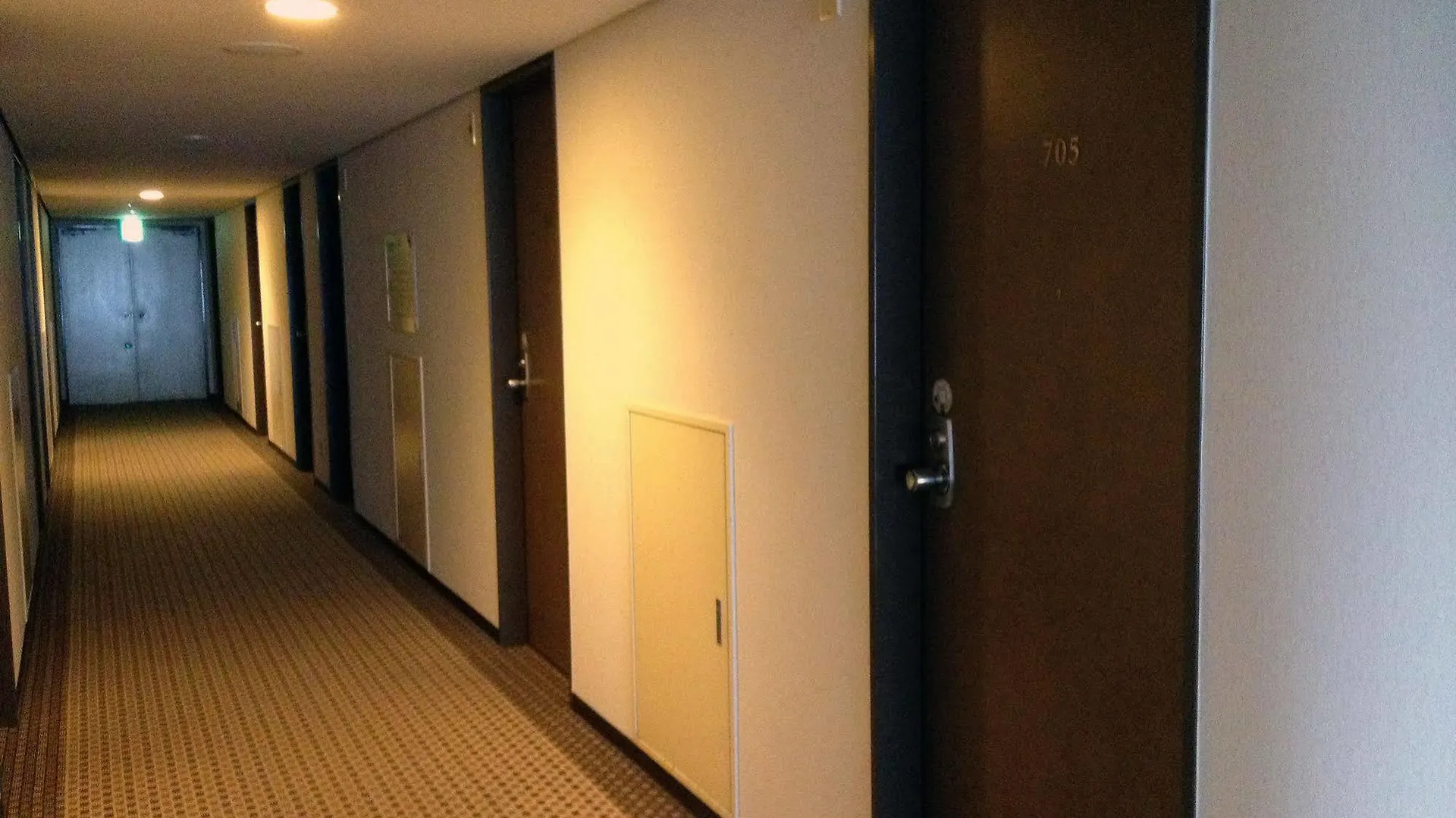 Unizo Inn 広島市 3*,  日本