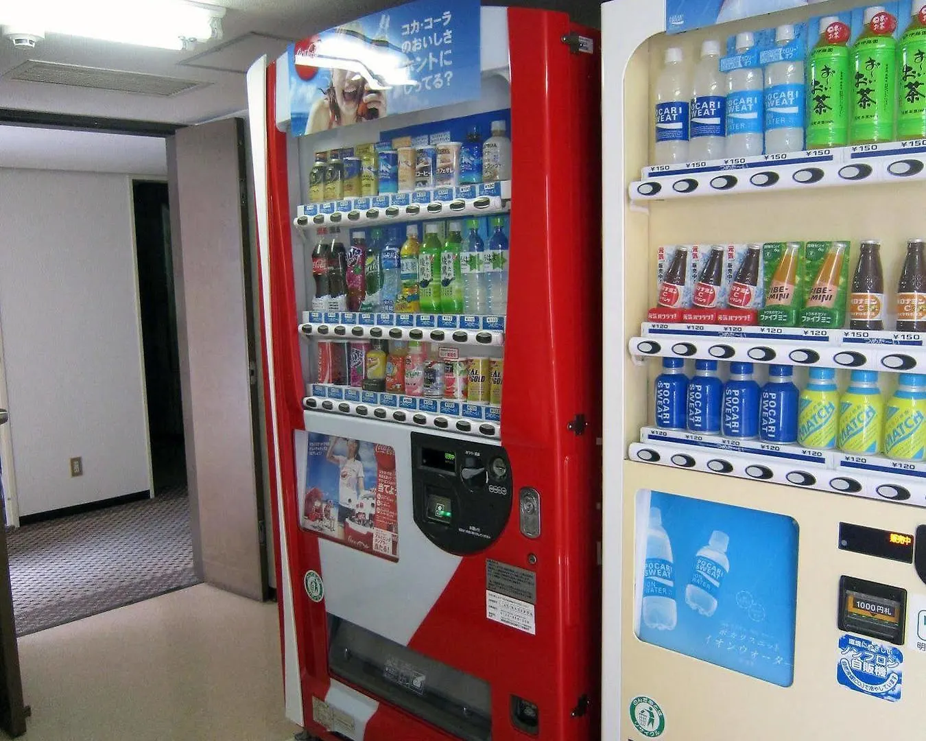 Hotel Unizo Inn Hiroshima